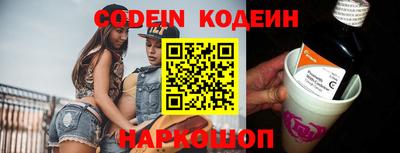 прущие крисы Нарткала