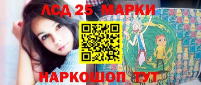 прущие крисы Нарткала