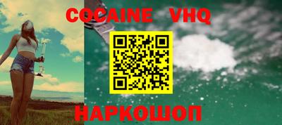прущие крисы Нарткала