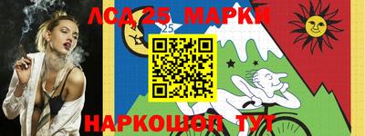 прущие крисы Нарткала