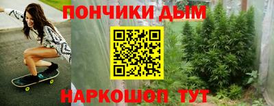 мефедрон VHQ Нальчик