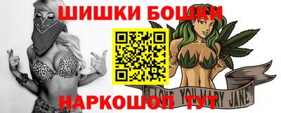 мефедрон VHQ Нальчик