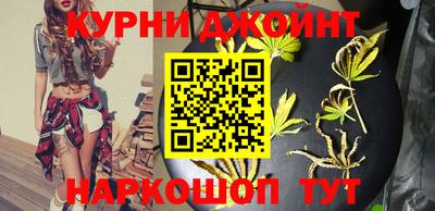 прущие крисы Нарткала