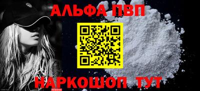 прущие крисы Нарткала