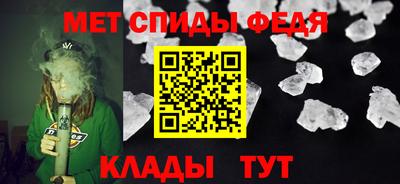 прущие крисы Нарткала