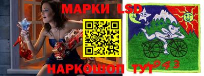 мефедрон VHQ Нальчик