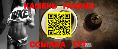 прущие крисы Нарткала
