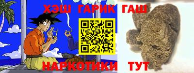 прущие крисы Нарткала