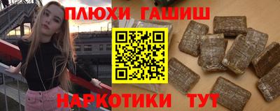 прущие крисы Нарткала
