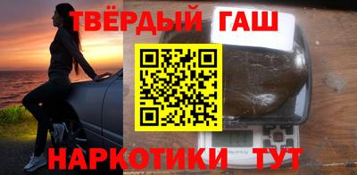 мефедрон VHQ Нальчик